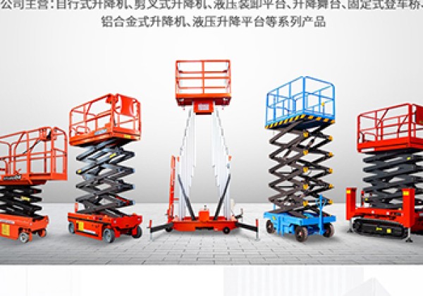 昌平区​出口成为核心增长引擎
