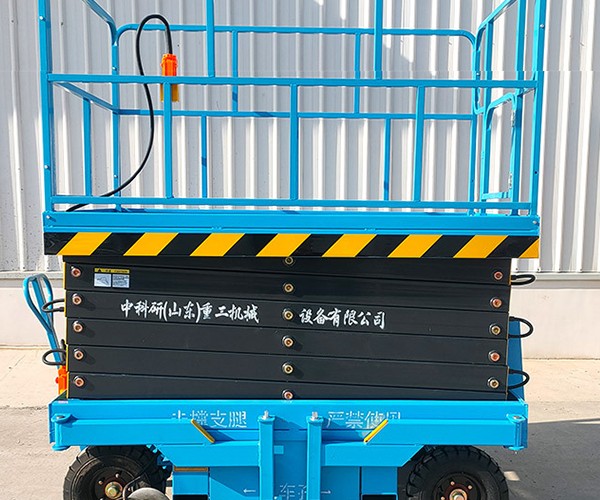 昌平区自行走升降机